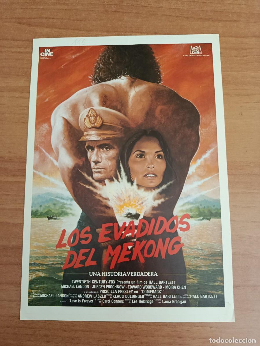 Cine: G34--GUIA DE LA PELICULA ---LOS EVADIDOS DEL MEKONG