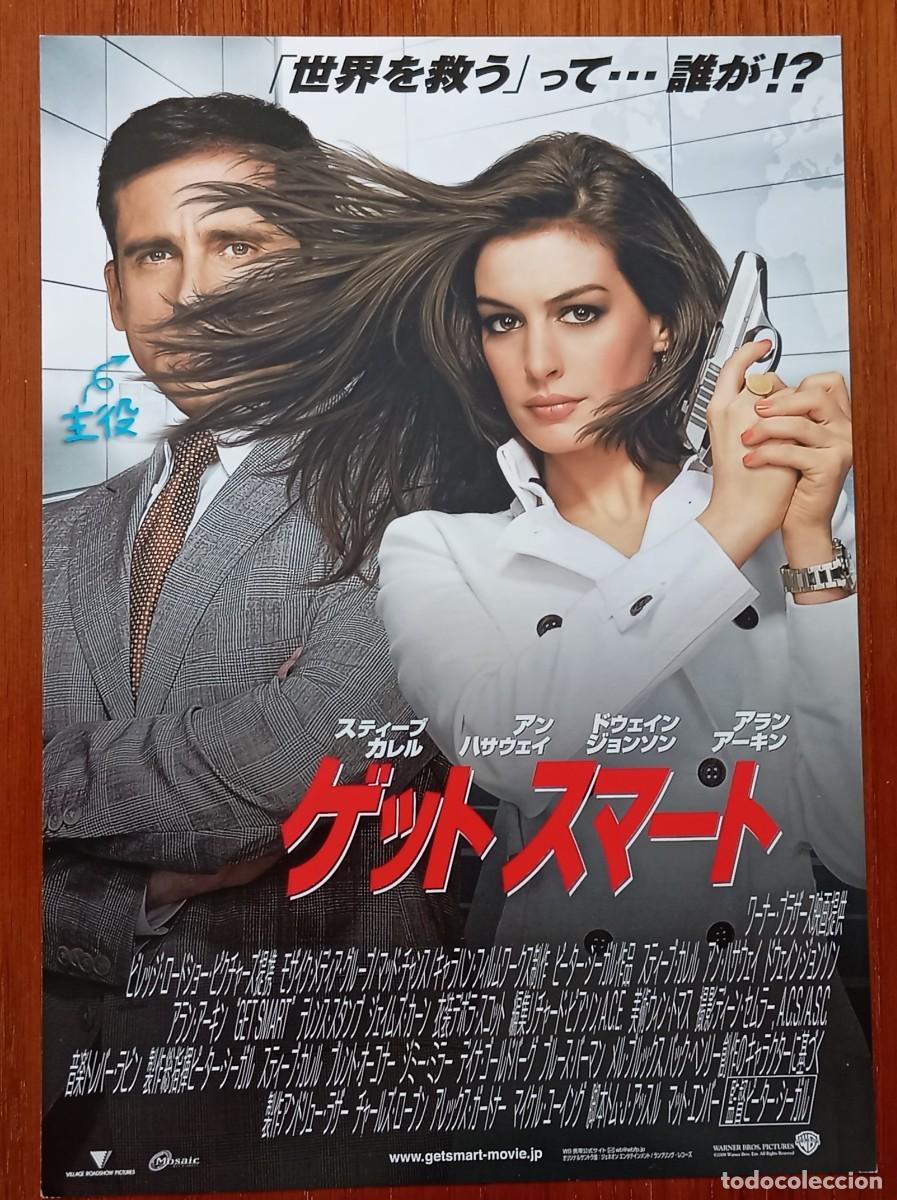 Cine: Gu&iacute;a japonesa programa de mano japon&eacute;s SUPERAGENTE 86. Steve Carell, Anne Hathaway, Dwayne Johnson