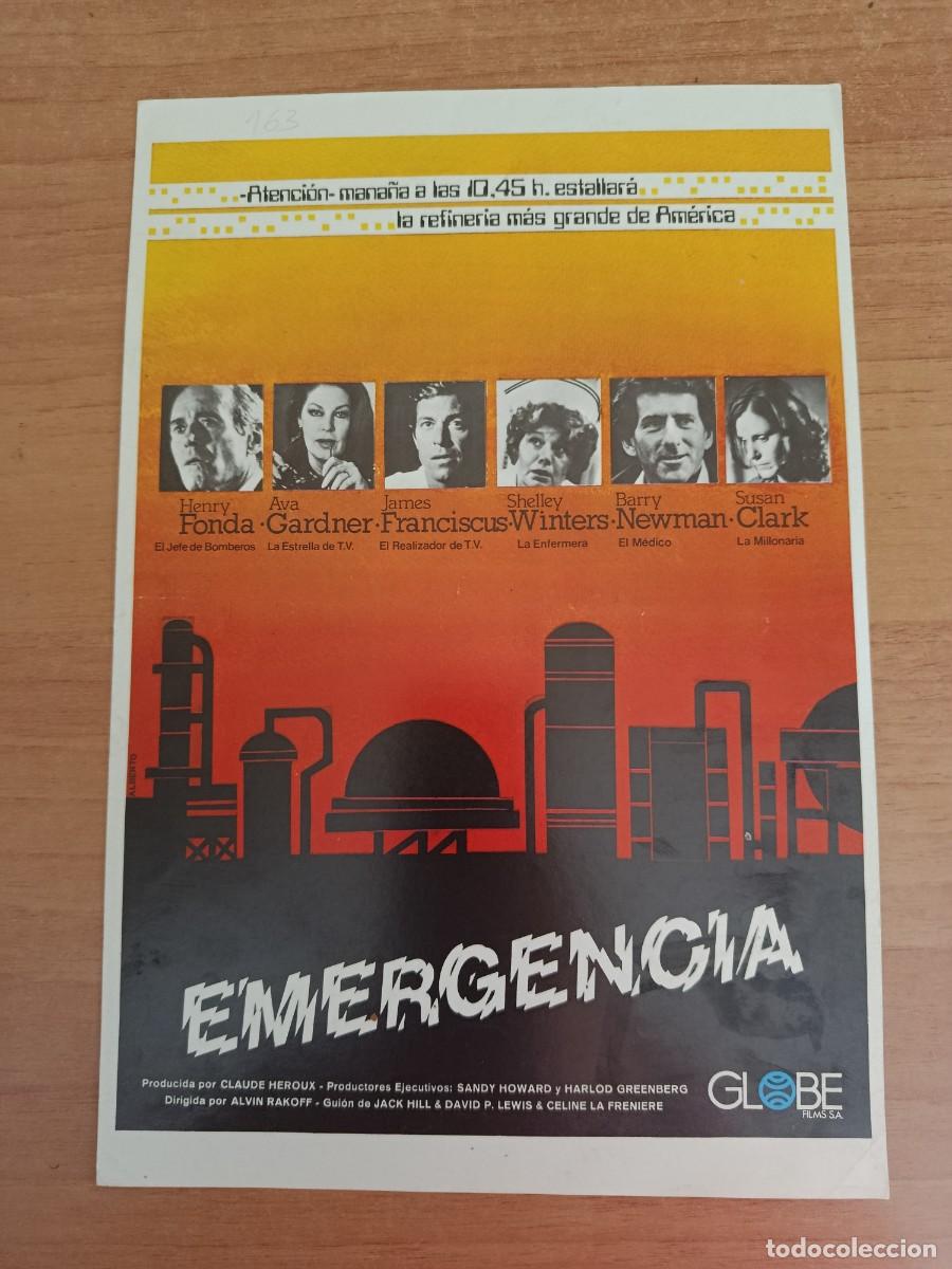 Cine: G34-GUIA DE LA PELICULA --EMERGENCIA