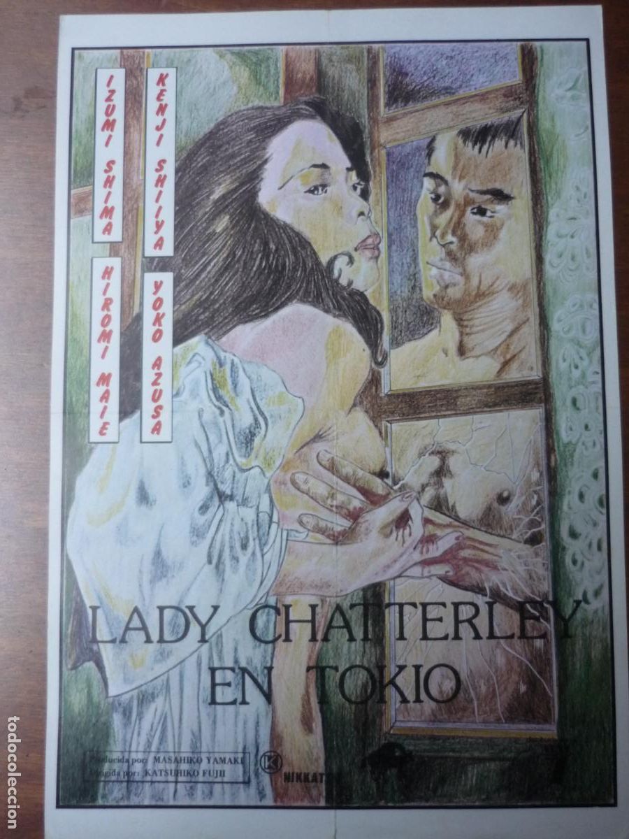 Cine: lady chatterley en tokio - guia publicitaria original - Izumi Shima cine erotico