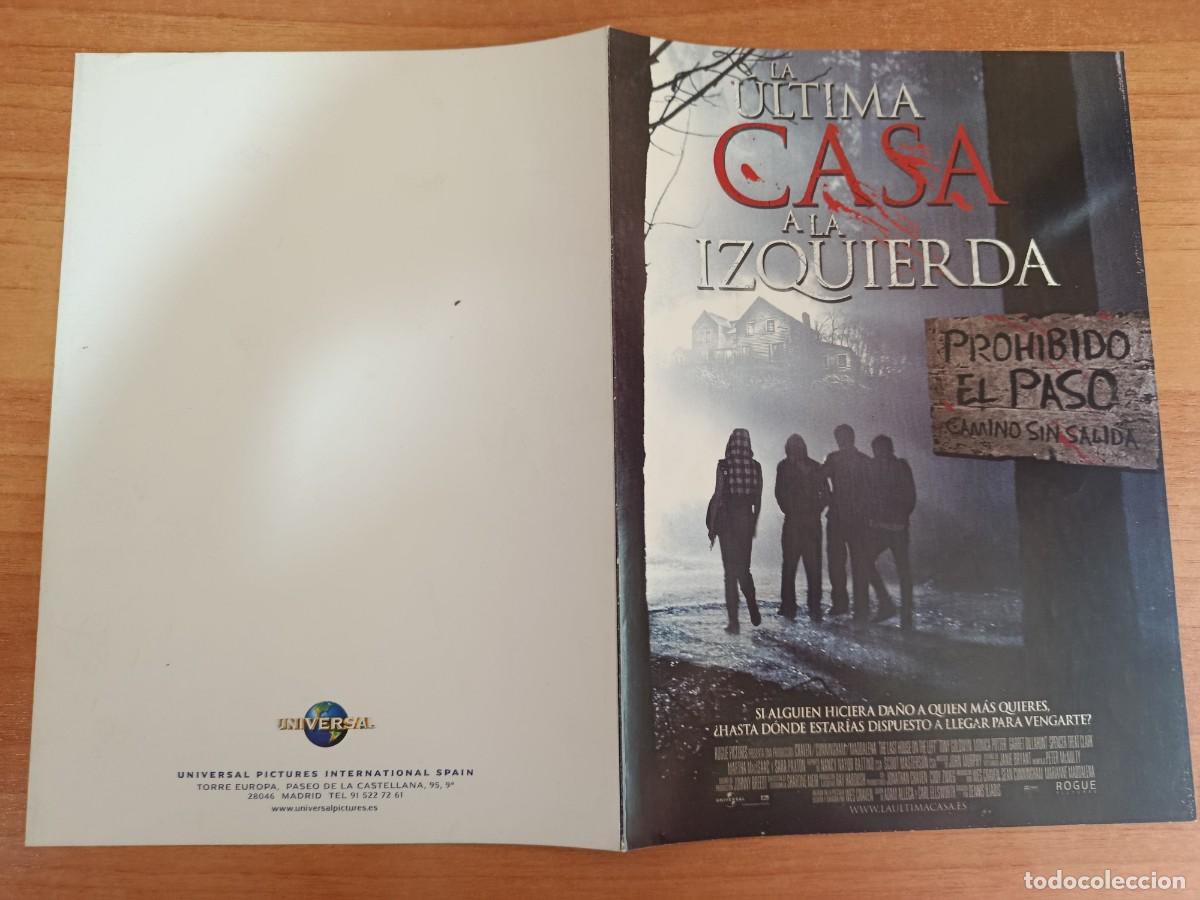 Cine: G35-- GUIA DE LA PELICULA ---LA ULTIMA CASA A LA IZQUIERDA