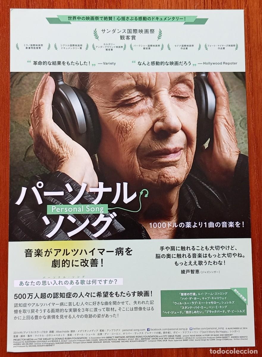 Cine: Gu&iacute;a japonesa programa de mano japon&eacute;s DOCUMENTAL Alive Inside: A Story of Music & Memory. Demencia