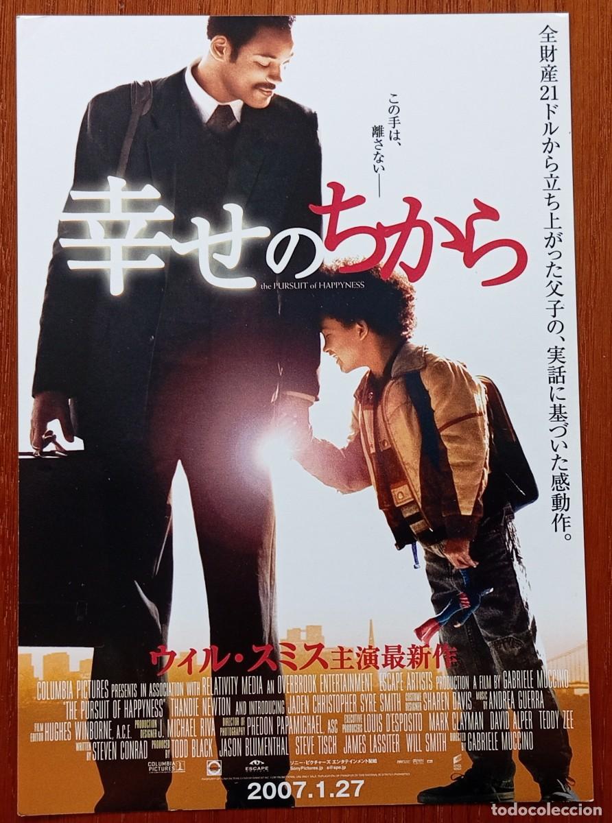 Cine: Gu&iacute;a japonesa programa de mano japon&eacute;s EN BUSCA DE LA FELICIDAD. Gabriele Muccino, Will Smith. Japan