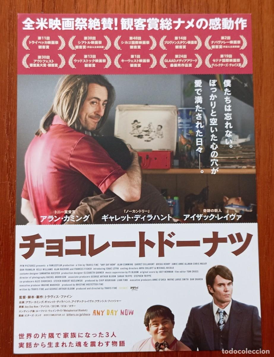 Cine: Gu&iacute;a japonesa programa de mano japon&eacute;s ANY DAY NOW. Alan Cumming. Tema adopci&oacute;n gay, Homosexualidad