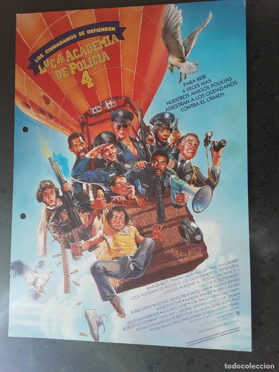 Cine: LOCA ACADEMIA DE POLICIA 4, LOS CIUDADANOS SE DEFIENDEN. STEVE GUTTENBERG.