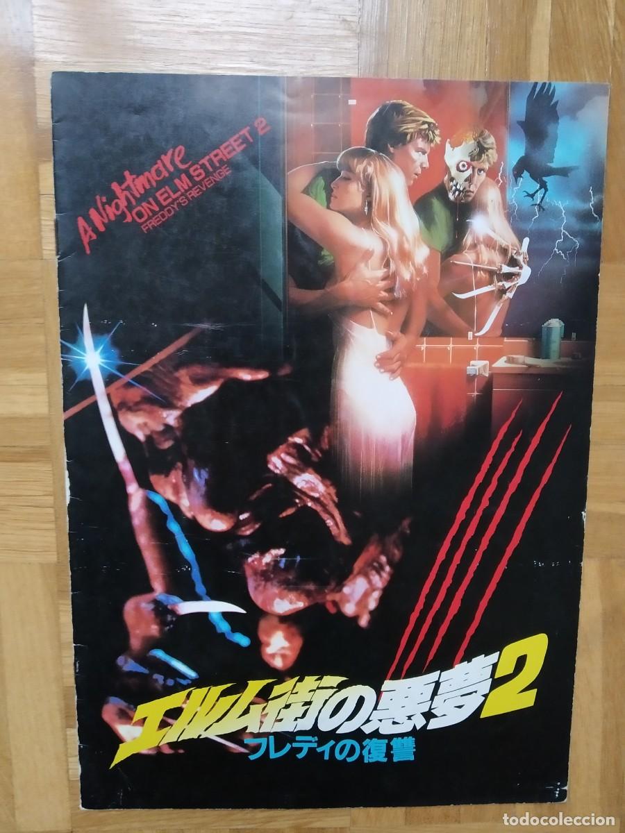 Cine: GUIA PRESSBOOK A NIGHTMARE ON ELM STREET 2 FREDDY`S REVENGE. FREDDY KRUEGER. GUIA EN JAPONES VER