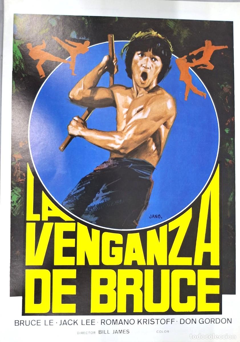 Cine: LA VENGANZA DE BRUCE ( GUIA PUBLICITARIA)