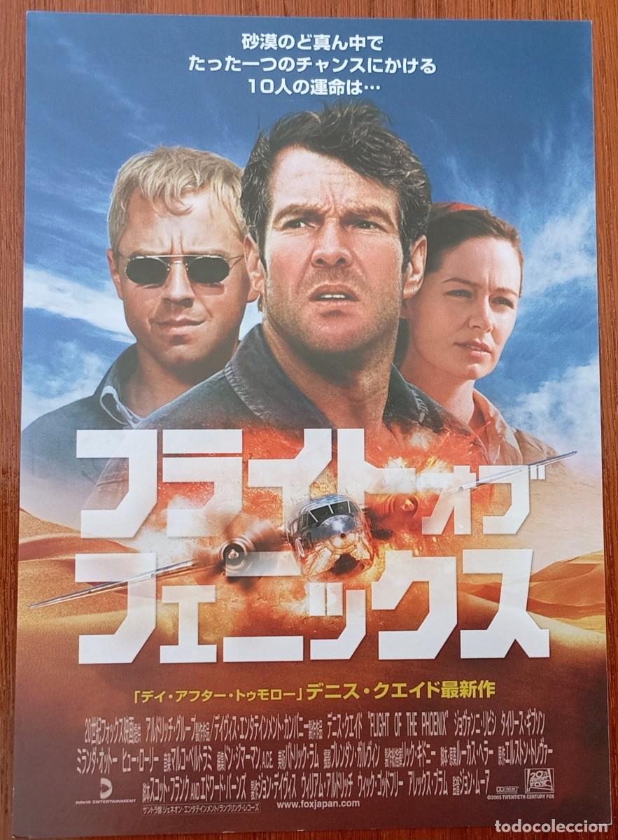 Cine: Gu&iacute;a japonesa programa de mano japon&eacute;s EL VUELO DEL FENIX. Dennis Quaid, Giovanni Ribisi Flyer Japan