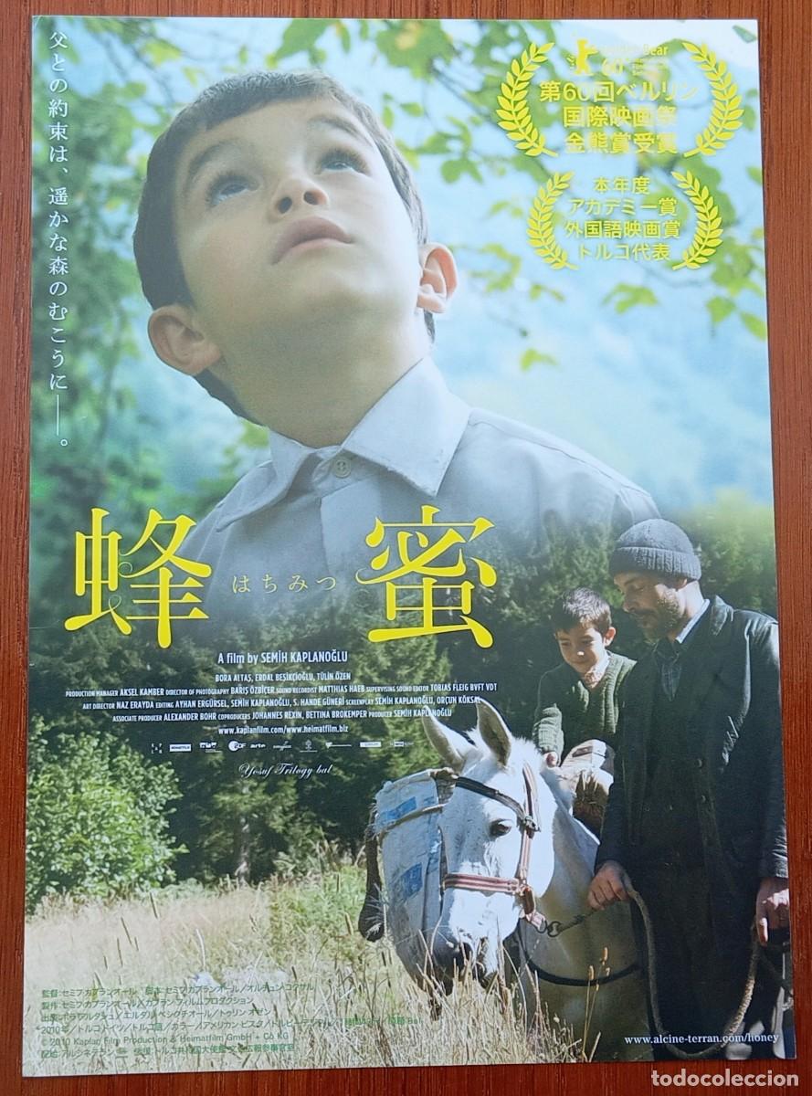 Cine: Gu&iacute;a japonesa programa de mano japon&eacute;s MIEL (Bal- Honey). Semih Kaplanoglu, T&uuml;lin &Ouml;zen. Cine Turqu&iacute;a