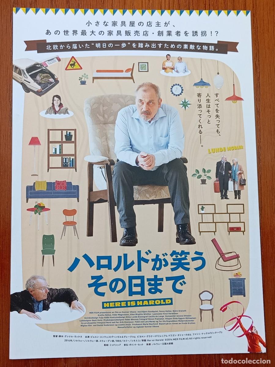 Cine: Gu&iacute;a japonesa programa de mano japon&eacute;s HAROLD Y SU MANUAL DE SECUESTRO. Gunnar Vikene. Cine Noruega