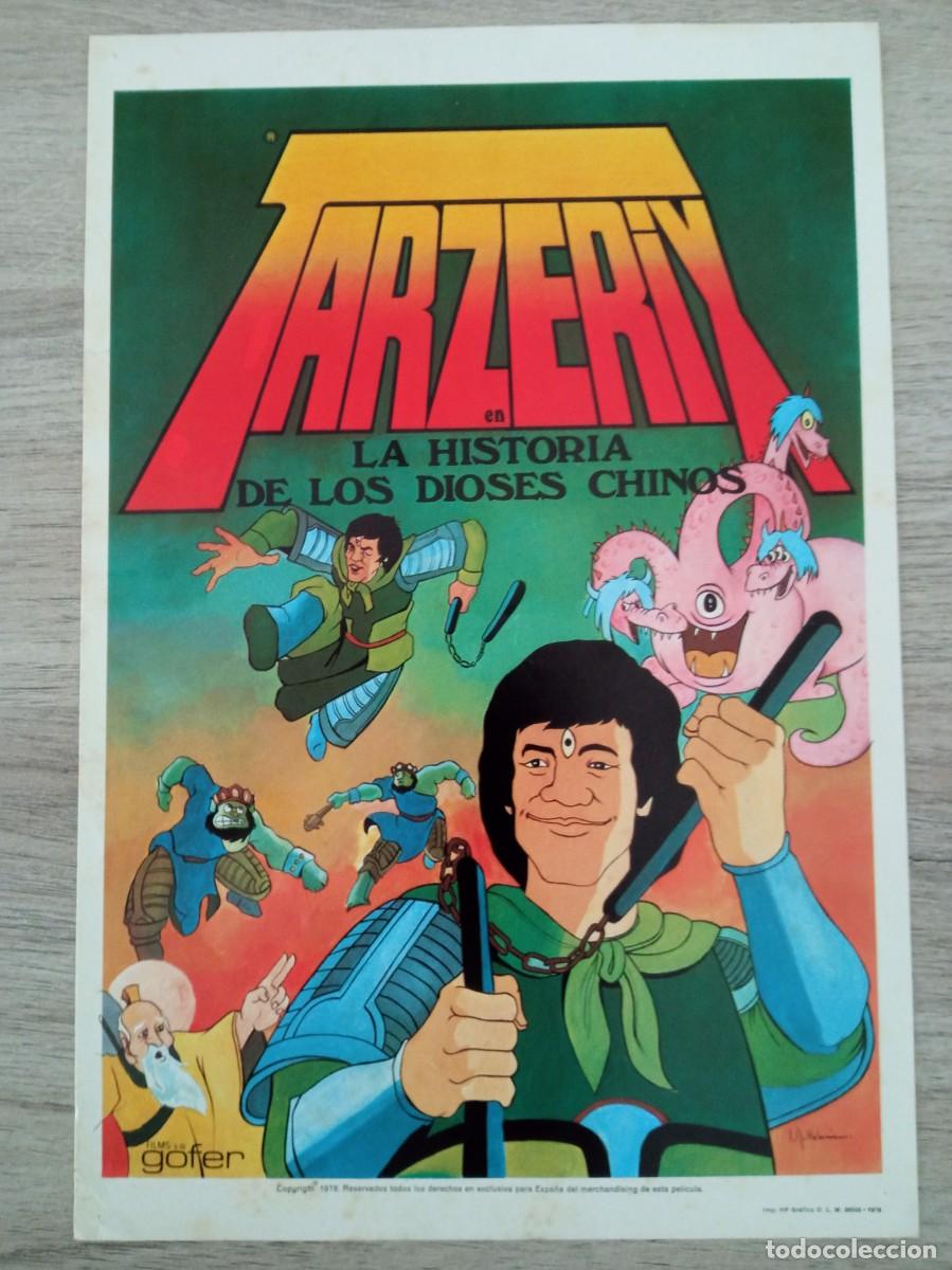 Cine: GU&Iacute;A PUBLICITARIA DE LA PEL&Iacute;CULA TARZERIX