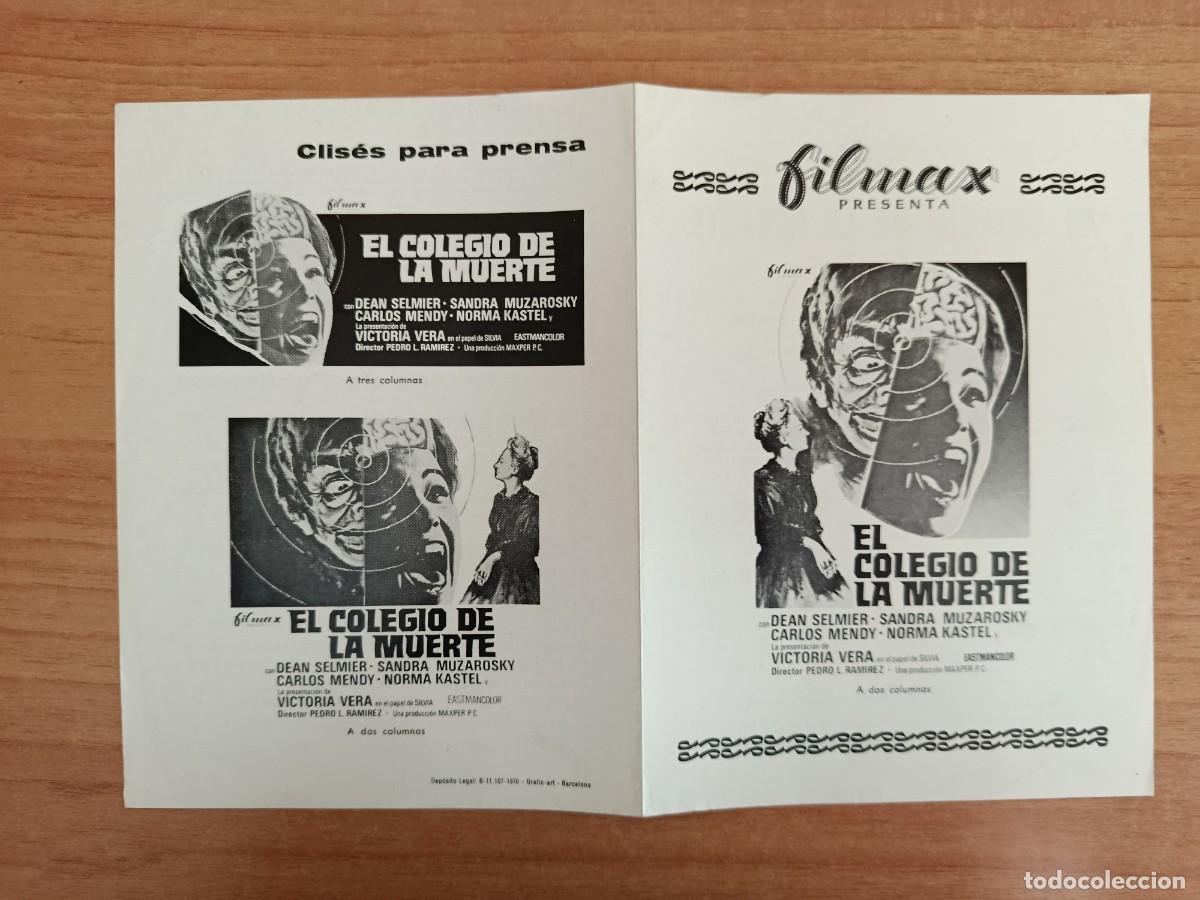 Cine: G35-- GUIA DE LA PELICULA -- EL COLEGIO DE LA MUERTE