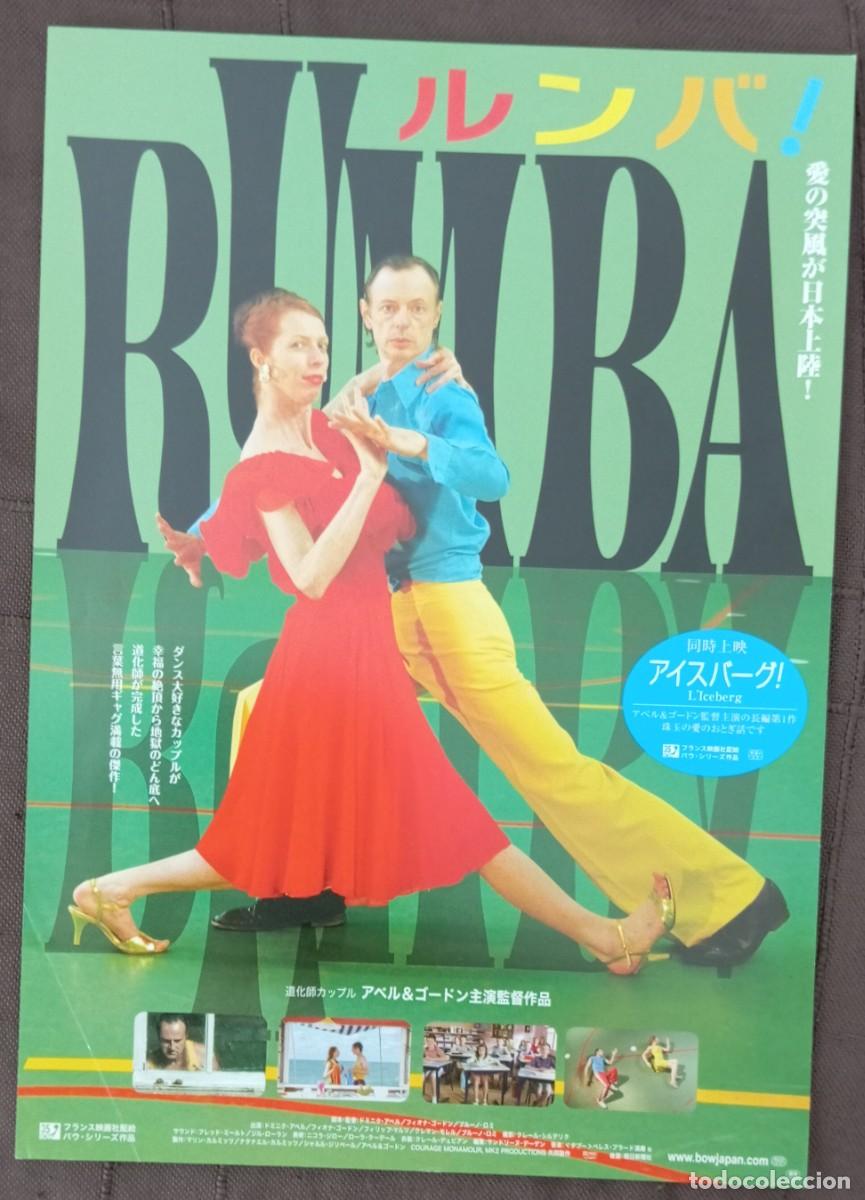 Cine: Gu&iacute;a japonesa programa de mano japon&eacute;s RUMBA. Dominique Abel, Fiona Gordon. Cine Belgica Flyer Japan