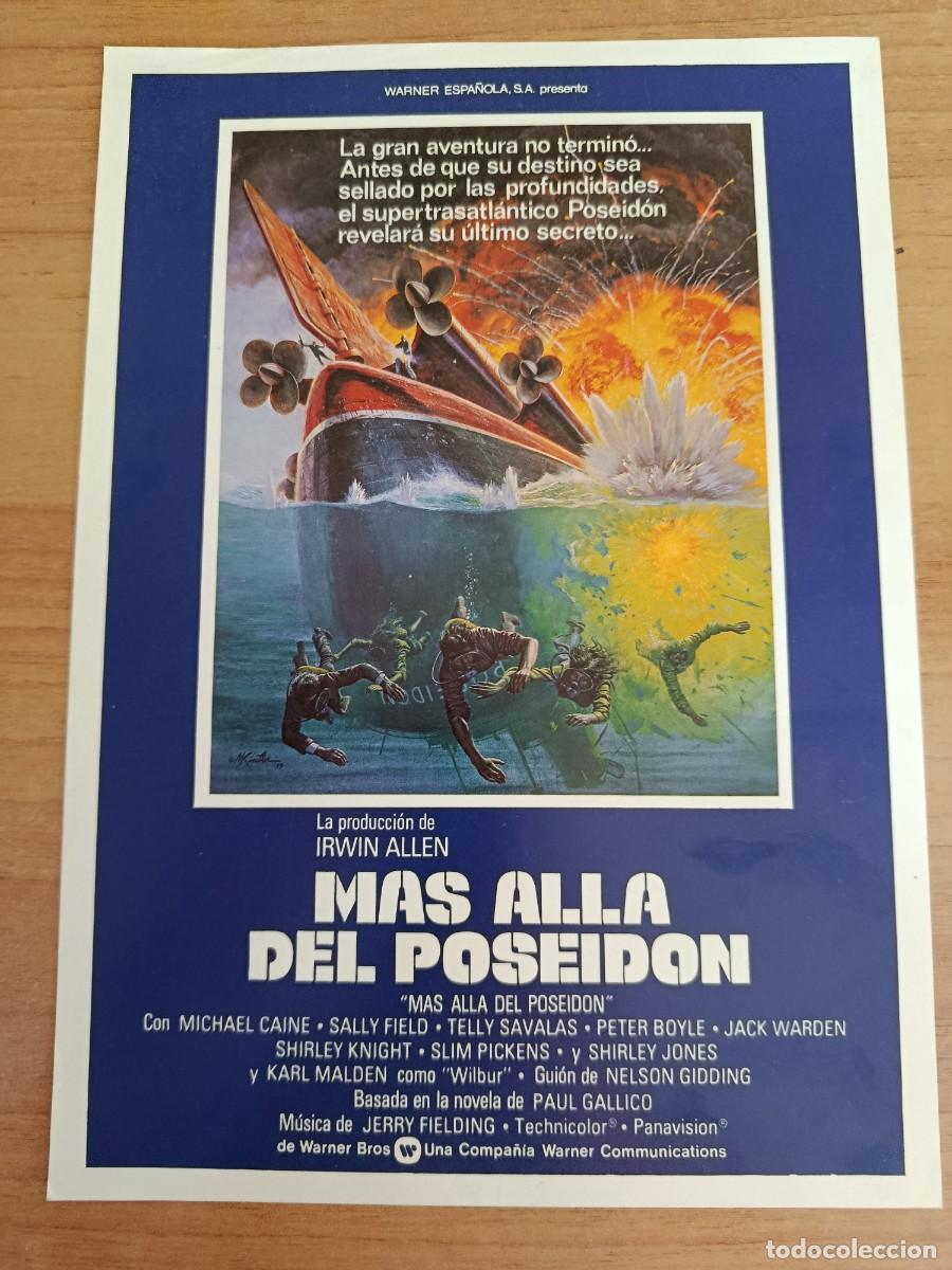Cine: G35-- GUIA DE LA PELICULA -- MAS ALLA DEL POSEIDON