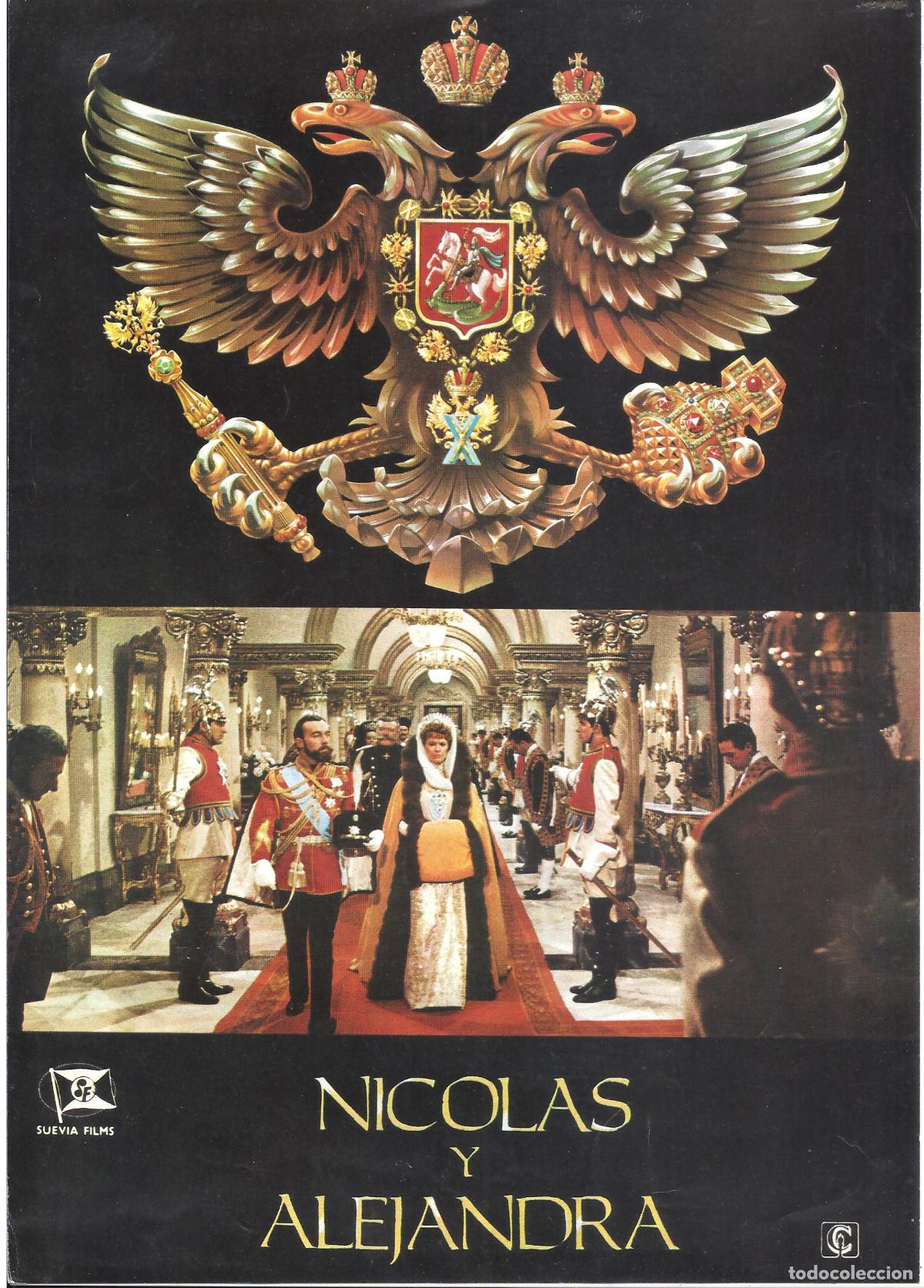 Cinema: G10272 NICOLAS Y ALEJANDRA LAURENCE OLIVIER GUIA ORIGINAL SUEVIA FILMS ESTRENO h1
