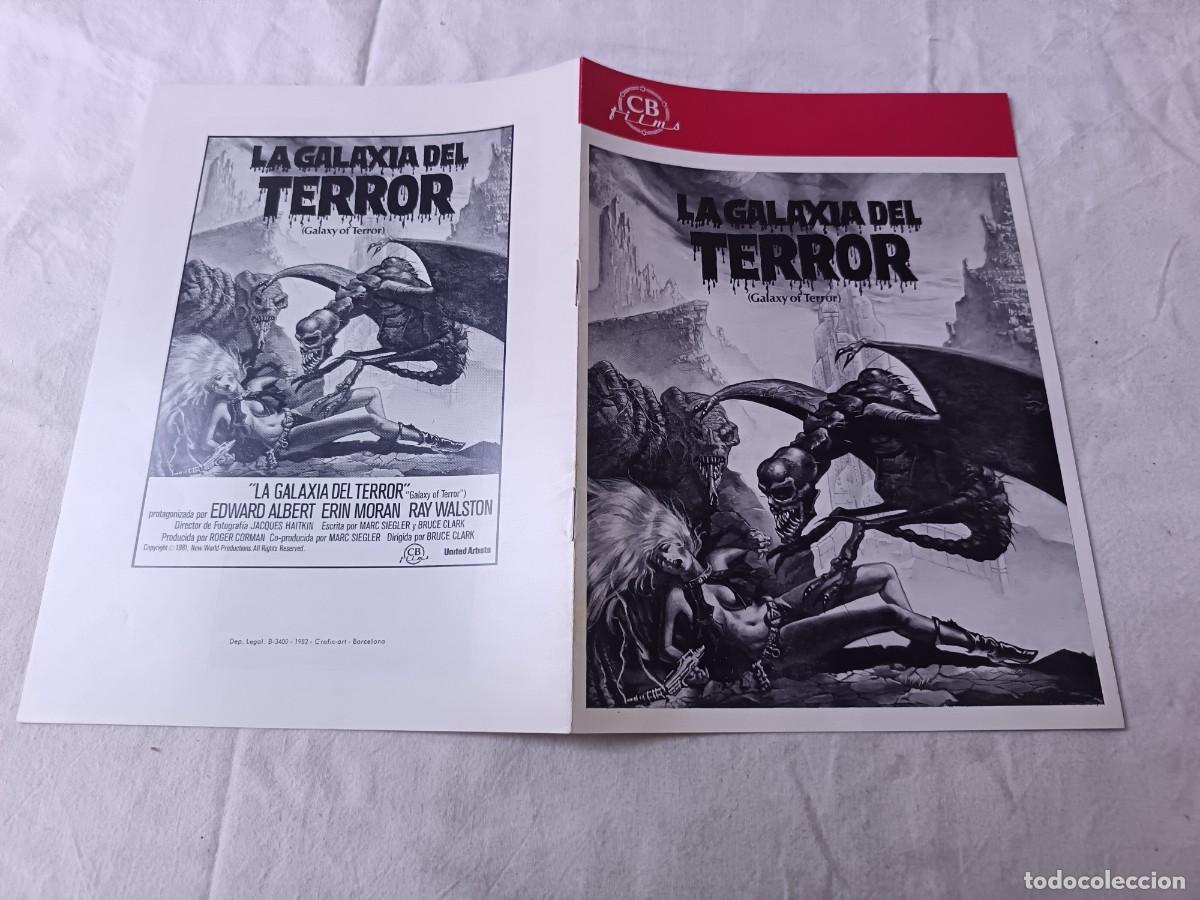 Cine: Gu&iacute;a Publicitaria de Cine, antigua o vintage, La Galaxia del Terror