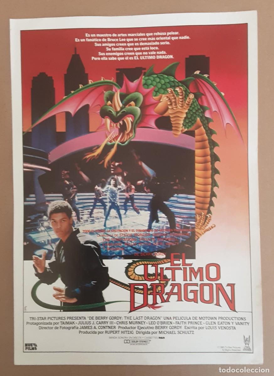 Cine: EL ULTIMO DRAG&Oacute;N, TAIMAK, VANITY, CHRIS MURNEY.