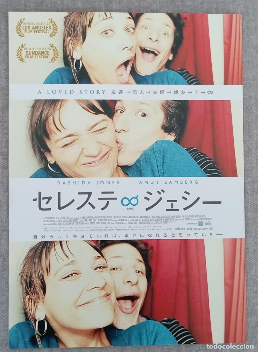 Cine: Gu&iacute;a japonesa programa de mano japon&eacute;s CELESTE & JESSE FOREVER. Rashida Jones, Andy Samberg. Japan