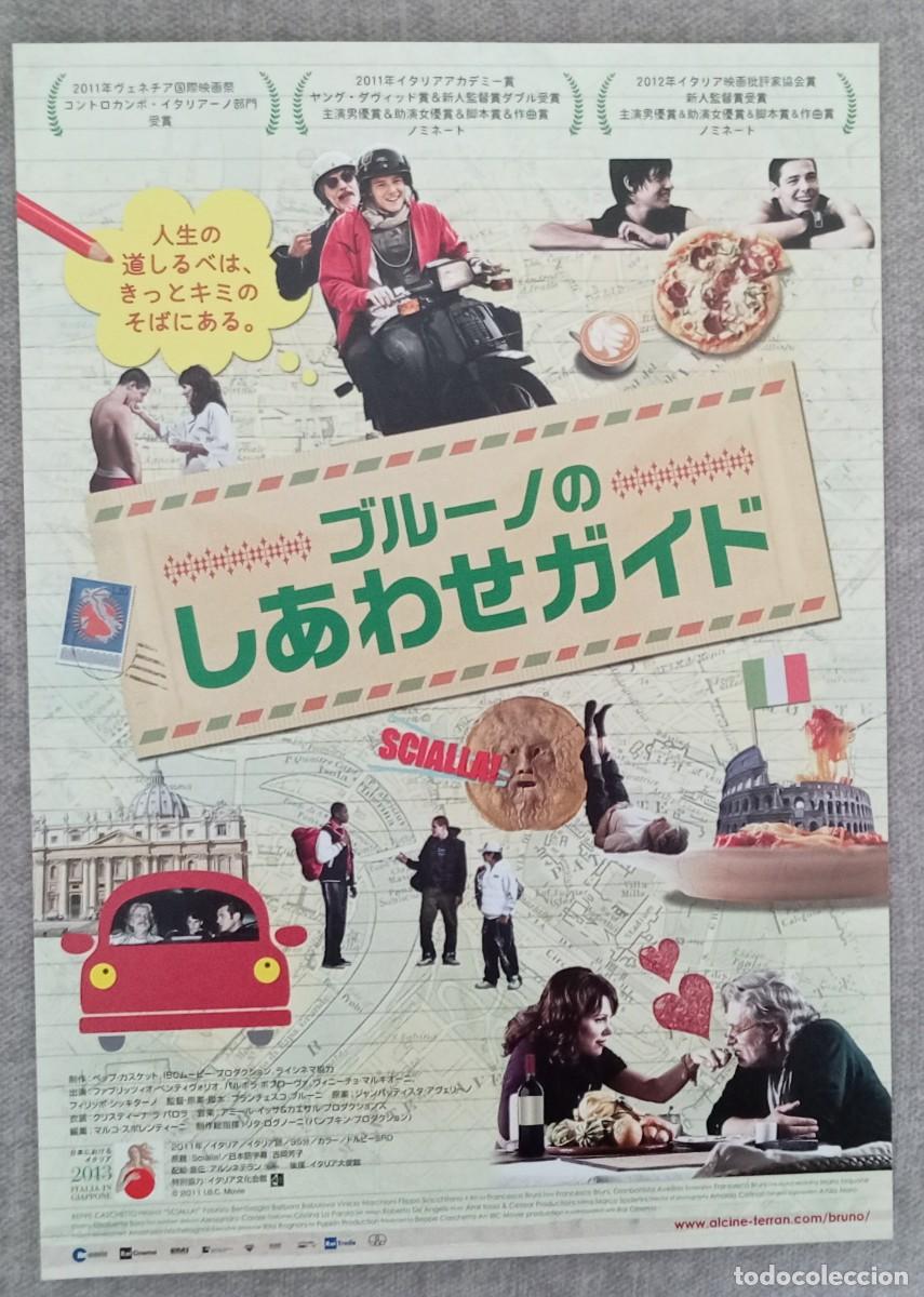 Cine: Gu&iacute;a japonesa programa de mano japon&eacute;s SCIALLA Francesco Bruni Fabrizio Bentivoglio Barbora Bobulova