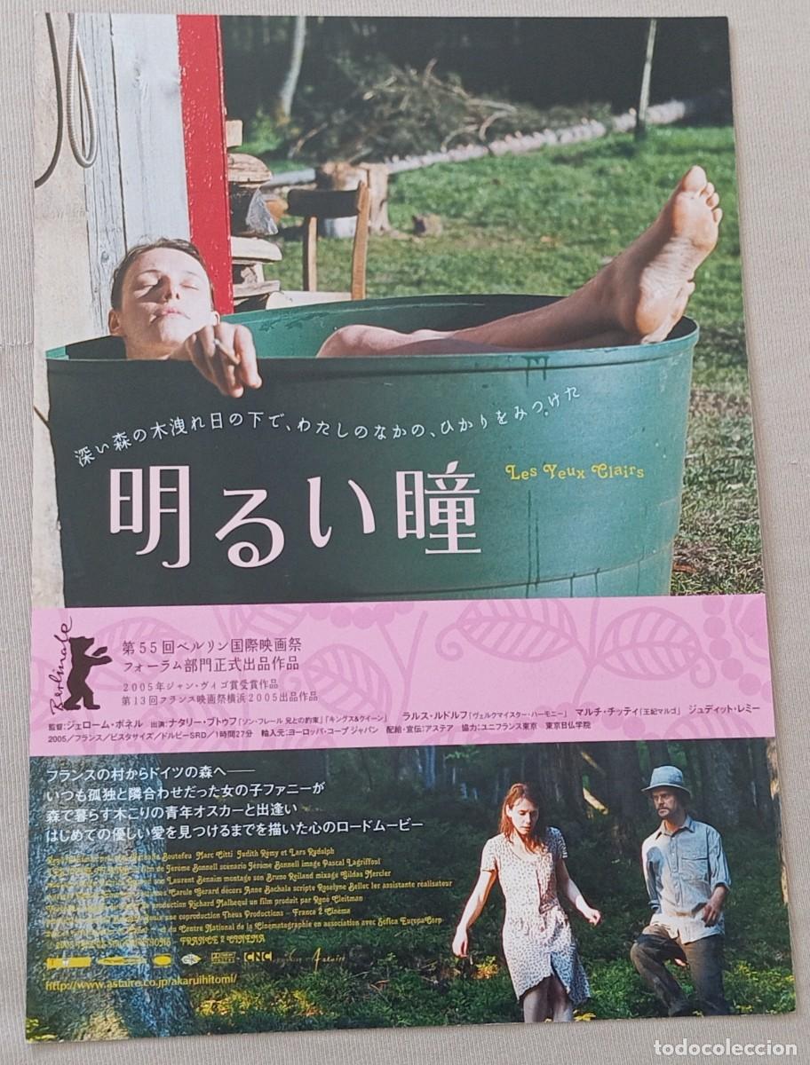 Cine: Gu&iacute;a japonesa programa de mano japon&eacute;s LOS OJOS CLAROS J&eacute;r&ocirc;me Bonnell, Nathalie Boutefeu, Marc Citti