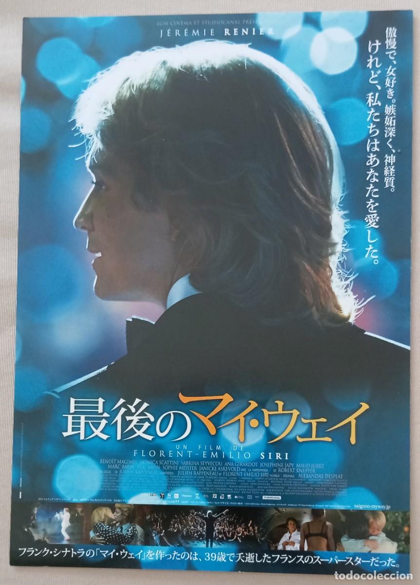 Cine: Gu&iacute;a japonesa programa de mano japon&eacute;s CLOCLO. J&eacute;r&eacute;mie R&eacute;nier, Beno&icirc;t Magimel, Ana Girardot. Francia