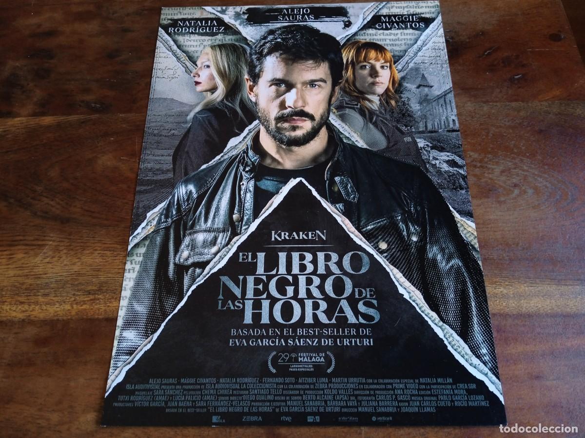 Cine: Kraken El libro negro de las horas - Alejo Sauras, Maggie Civantos - Guia original Vertice 2026