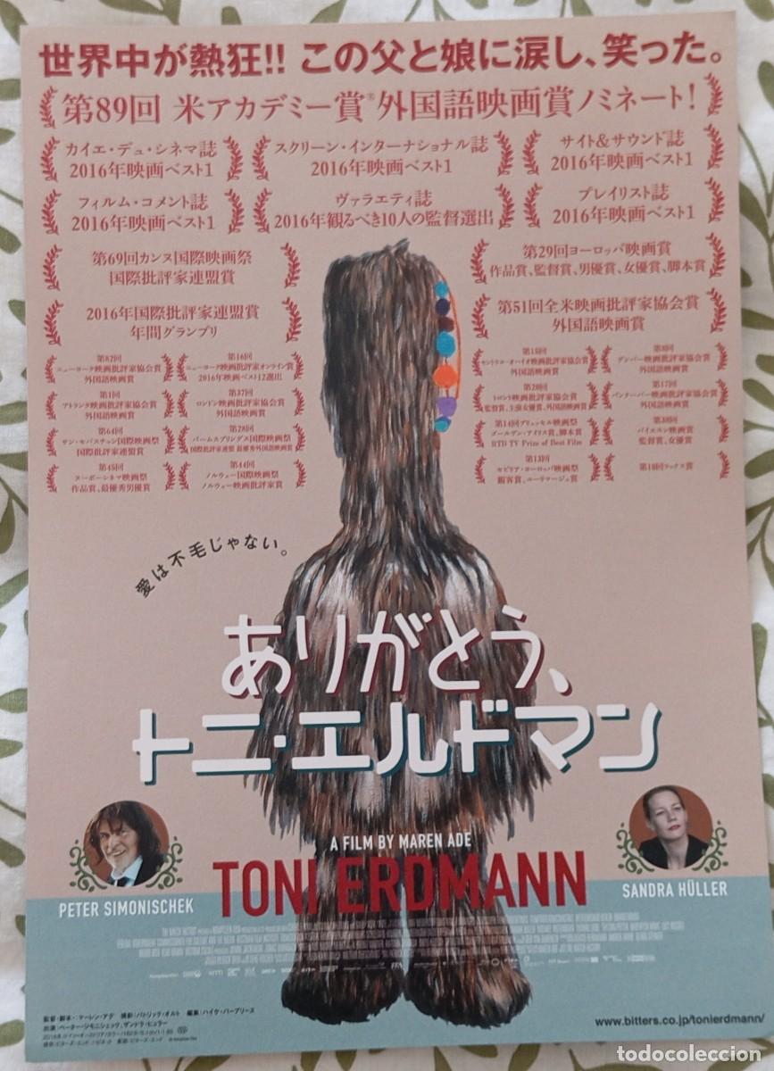 Cine: Gu&iacute;a japonesa programa de mano japon&eacute;s TONI ERDMANN. Peter Simonischek, Sandra H&uuml;ller. Cine Alemania