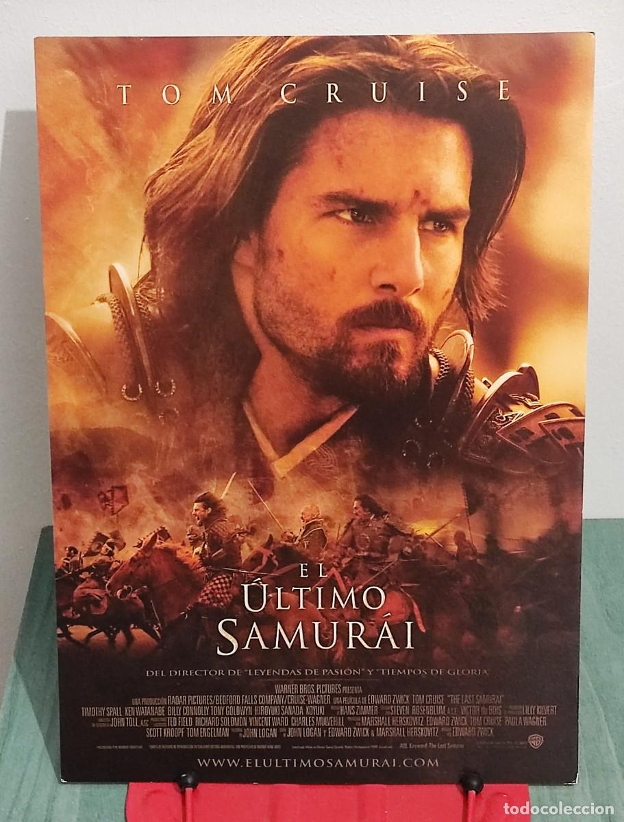 Cine: El ultimo samurai . Guia publicitaria 1 pagina