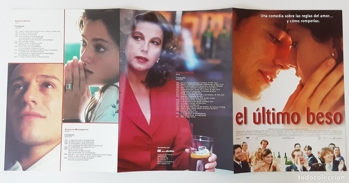 Cine: EL &Uacute;LTIMO BESO, STEFANO ACCORSI, VITTORIO AMANDOLA, LINA BERNARDI.
