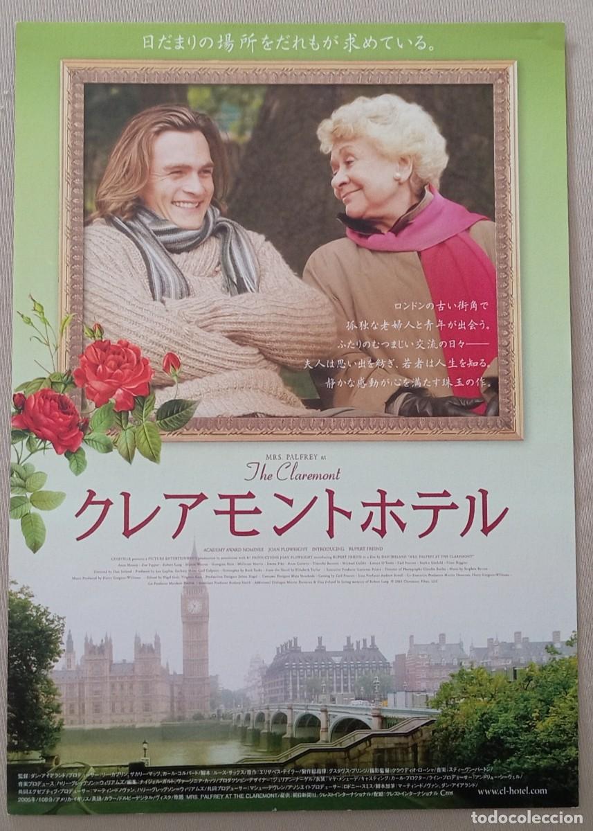 Cine: Gu&iacute;a japonesa programa de mano japon&eacute;s MRS PALFREY AT THE CLAREMONT. Joan Plowright, Rupert Friend,