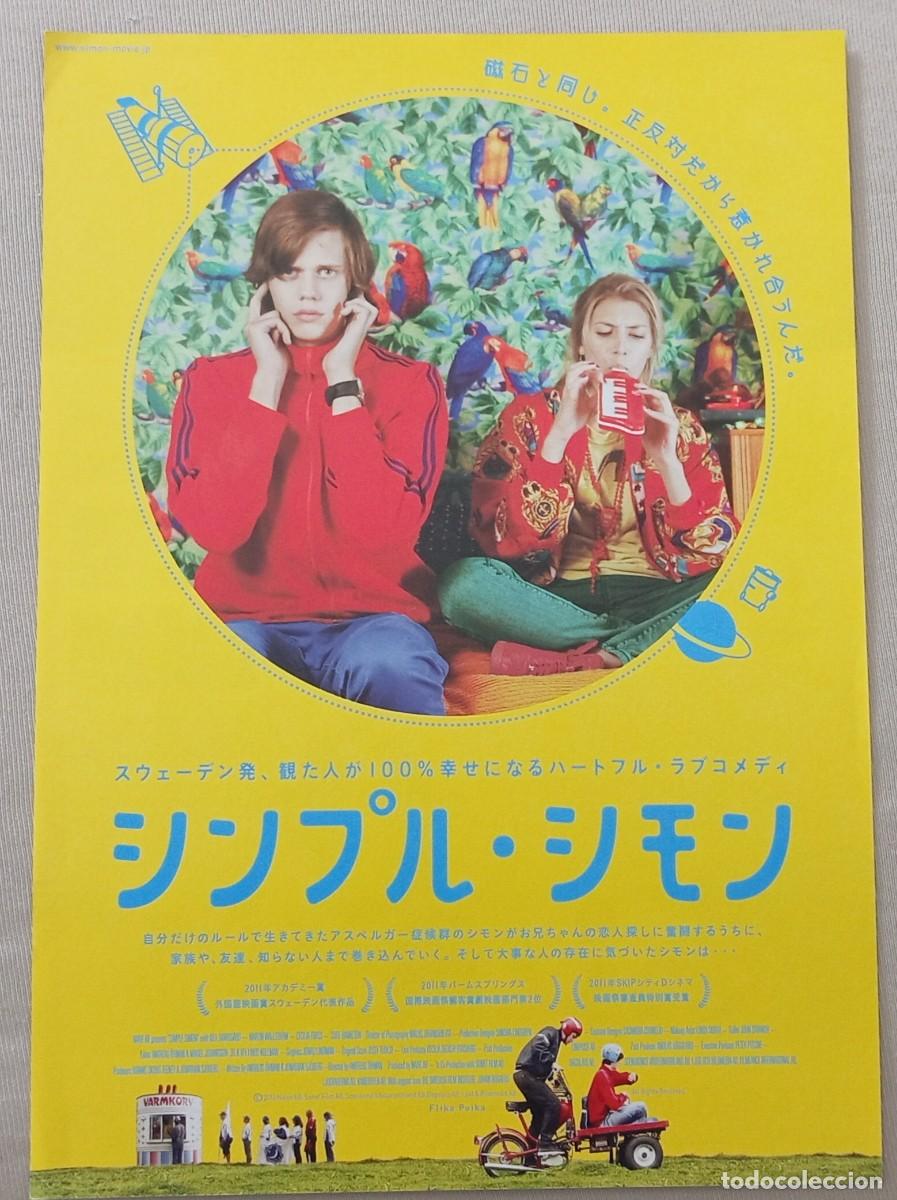 Cine: Gu&iacute;a japonesa programa de mano japon&eacute;s EL TONTO SIMON. Bill Skarsg&aring;rd, Martin Wallstr&ouml;m. Cine Suecia