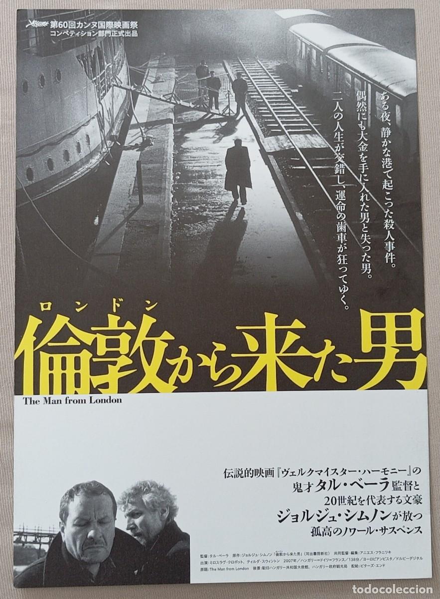 Cine: Gu&iacute;a japonesa programa flyer japon&eacute;s EL HOMBRE DE LONDRES. B&eacute;la Tarr, Tilda Swinton. Cine Hungr&iacute;a