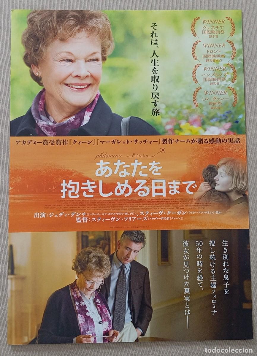 Cine: Gu&iacute;a japonesa programa flyer japon&eacute;s PHILOMENA. Stephen Frears, Judi Dench, Steve Coogan. JAPAN