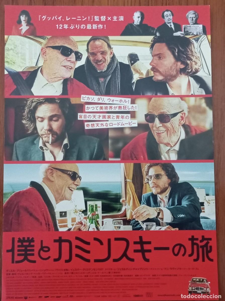 Cinema: Gu&iacute;a japonesa programa flyer japon&eacute;s YO Y KAMINSKI. Daniel Br&uuml;hl, Jesper Christensen. Cine Alemania