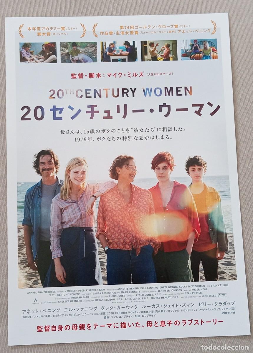 Cine: Gu&iacute;a japonesa programa flyer japon&eacute;s MUJERES DEL SIGLO XX. Annette Bening, Elle Fanning, Mike Mills