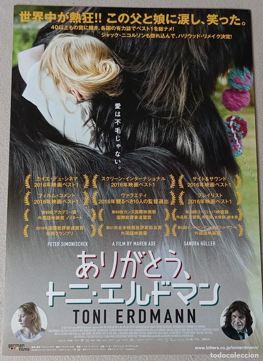 Cine: Gu&iacute;a japonesa programa flyer japon&eacute;s TONI ERDMANN. Peter Simonischek, Sandra H&uuml;ller. Cine Alemania
