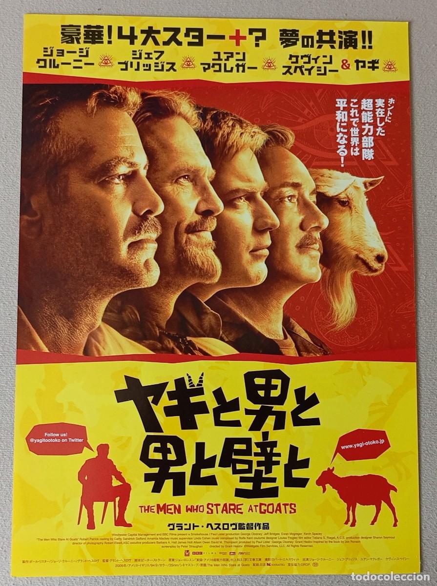 Cine: Gu&iacute;a japonesa programa flyer japon&eacute;s LOS HOMBRES QUE MIRABAN FIJAMENTE A LAS CABRAS. George Clooney