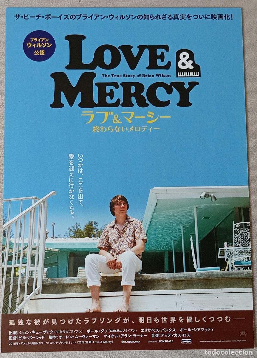 Cine: Gu&iacute;a japonesa programa japon&eacute;s LOVE & MERCY. Paul Dano, John Cusack, Biopic Brian Wilson, Beach Boys