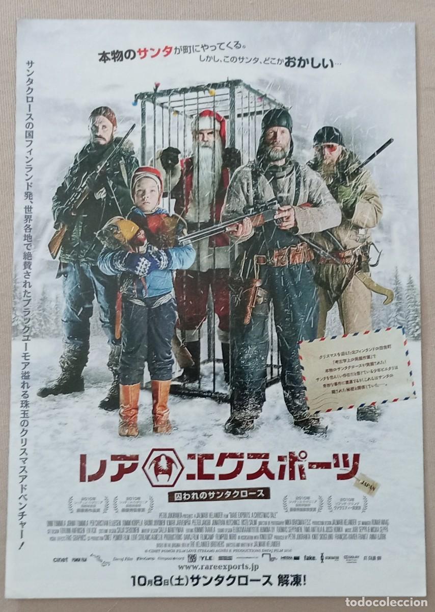 Cine: Gu&iacute;a japonesa programa flyer japon&eacute;s RARE EXPORTS. Jalmari Helander, Jorma Tommila. Cine Finlandia