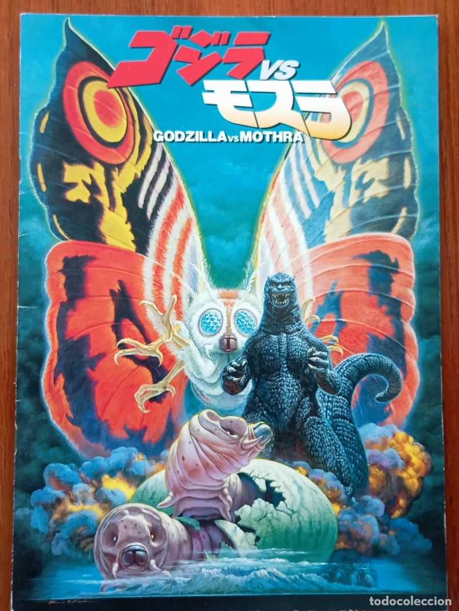 Cine: Gu&iacute;a lujo japonesa 1992 pressbook japon&eacute;s GODZILLA VS MOTHRA Kaiju monsters Takao Okawara Toho Japan