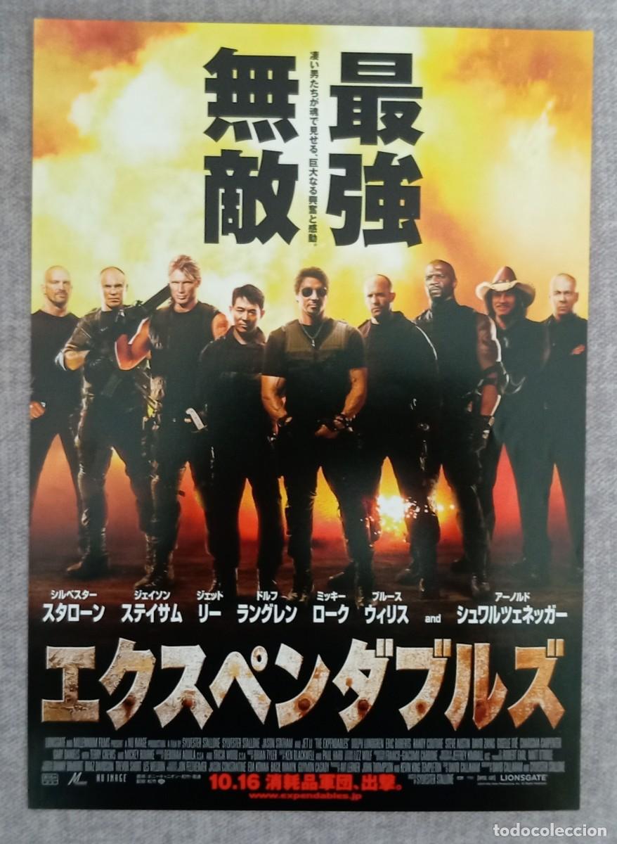 Cinema: Gu&iacute;a japonesa programa flyer japon&eacute;s LOS MERCENARIOS. Sylvester Stallone, Jason Statham, Jet Li