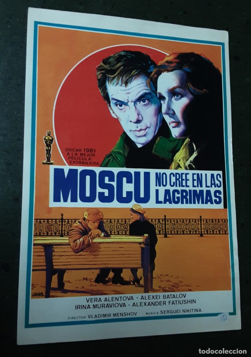 Cine: MOSCU NO CREE EN LAS L&Aacute;GRIMAS, VERA ALENTOVA, ALEXEI BATALOV.
