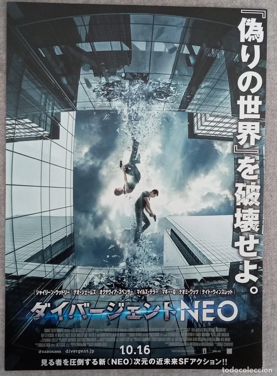 Cine: Guia japonesa programa flyer japon&eacute;s SERIE DIVERGENTE: INSURGENTE. Shailene Woodley, Kate Winslet