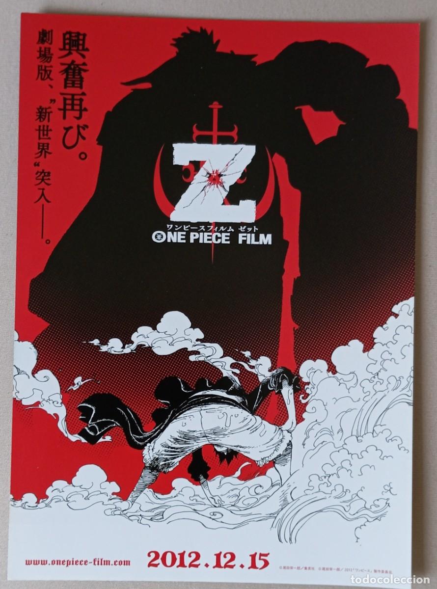 Cine: Gu&iacute;a japonesa programa flyer japon&eacute;s ONE PIECE FILM Z. Tatsuya Nagamine, Manga Eiichiro Oda. Japan