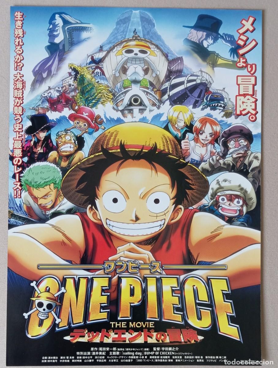 Cine: Gu&iacute;a japonesa programa flyer japon&eacute;s ONE PIECE FILM LA AVENTURA SIN SALIDA Manga Eiichiro Oda. Japan
