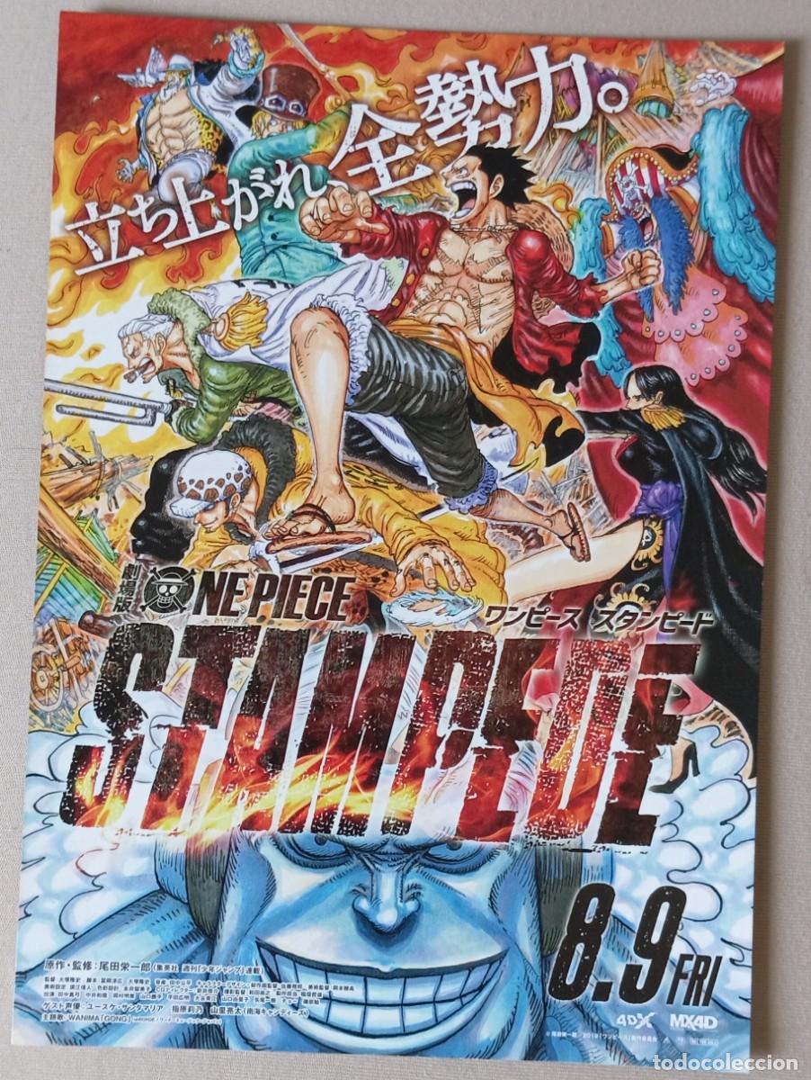Cine: Gu&iacute;a japonesa programa MOVIE flyer japon&eacute;s ONE PIECE FILM STAMPEDE. Manga Eiichiro Oda. JAPAN