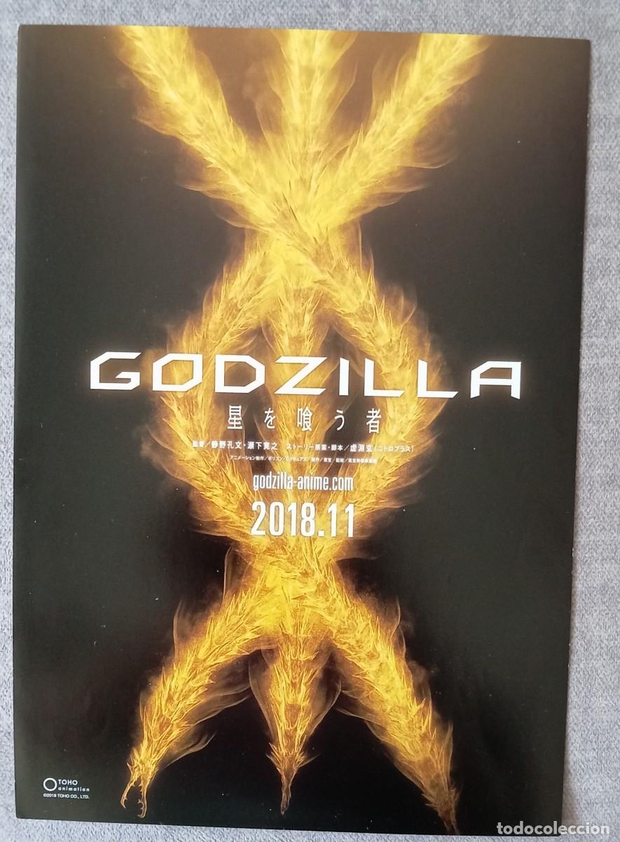 Cine: Gu&iacute;a japonesa programa MOVIE flyer japon&eacute;s GODZILLA THE PLANET EATER. King Ghidorah. Monster Kaiju