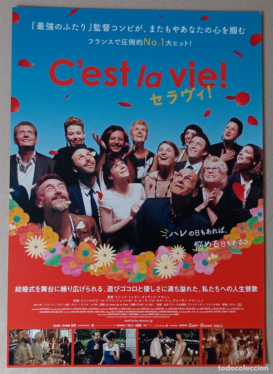 Cine: Gu&iacute;a japonesa programa MOVIE flyer japon&eacute;s C'EST LA VIE. Eric Toledano, Vincent Macaigne, Japan