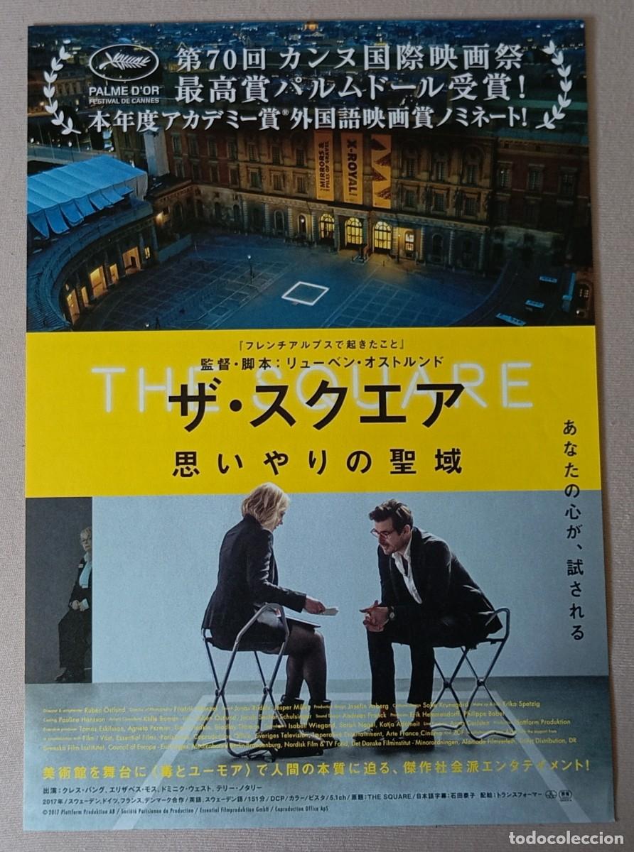 Cine: Gu&iacute;a japonesa programa MOVIE flyer japon&eacute;s THE SQUARE. Claes Bang, Elisabeth Moss, Dominic West,