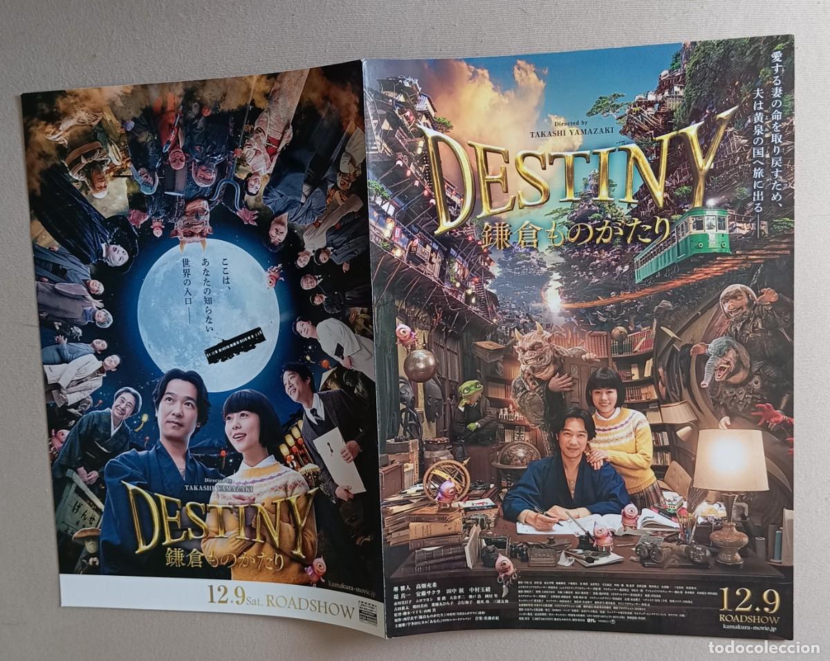 Cine: Gu&iacute;a japonesa programa MOVIE flyer japon&eacute;s DESTINY THE TALE OF KAMAKURA. Takashi Yamazaki. Yokais